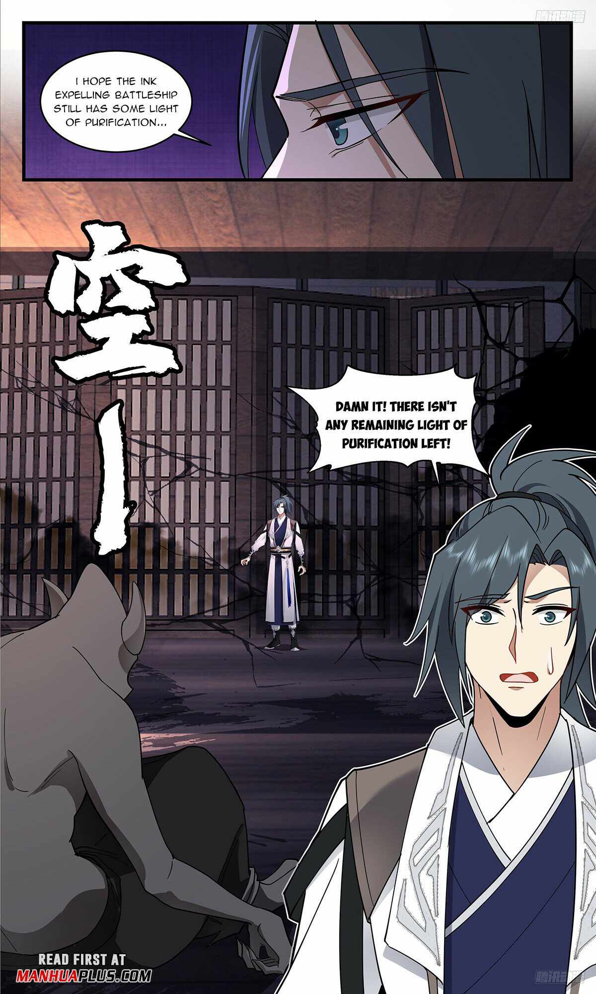 Martial Peak chapter 3295 page 9