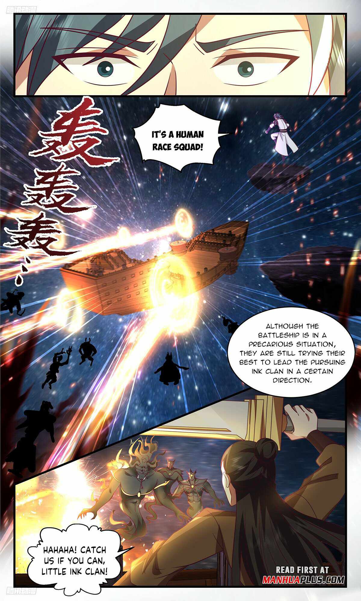 Martial Peak chapter 3298 page 3