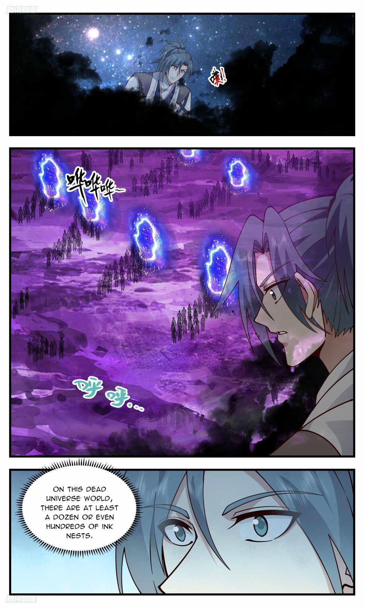 Martial Peak chapter 3301 page 2