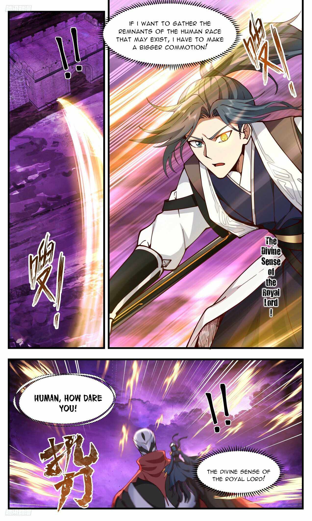 Martial Peak chapter 3301 page 8