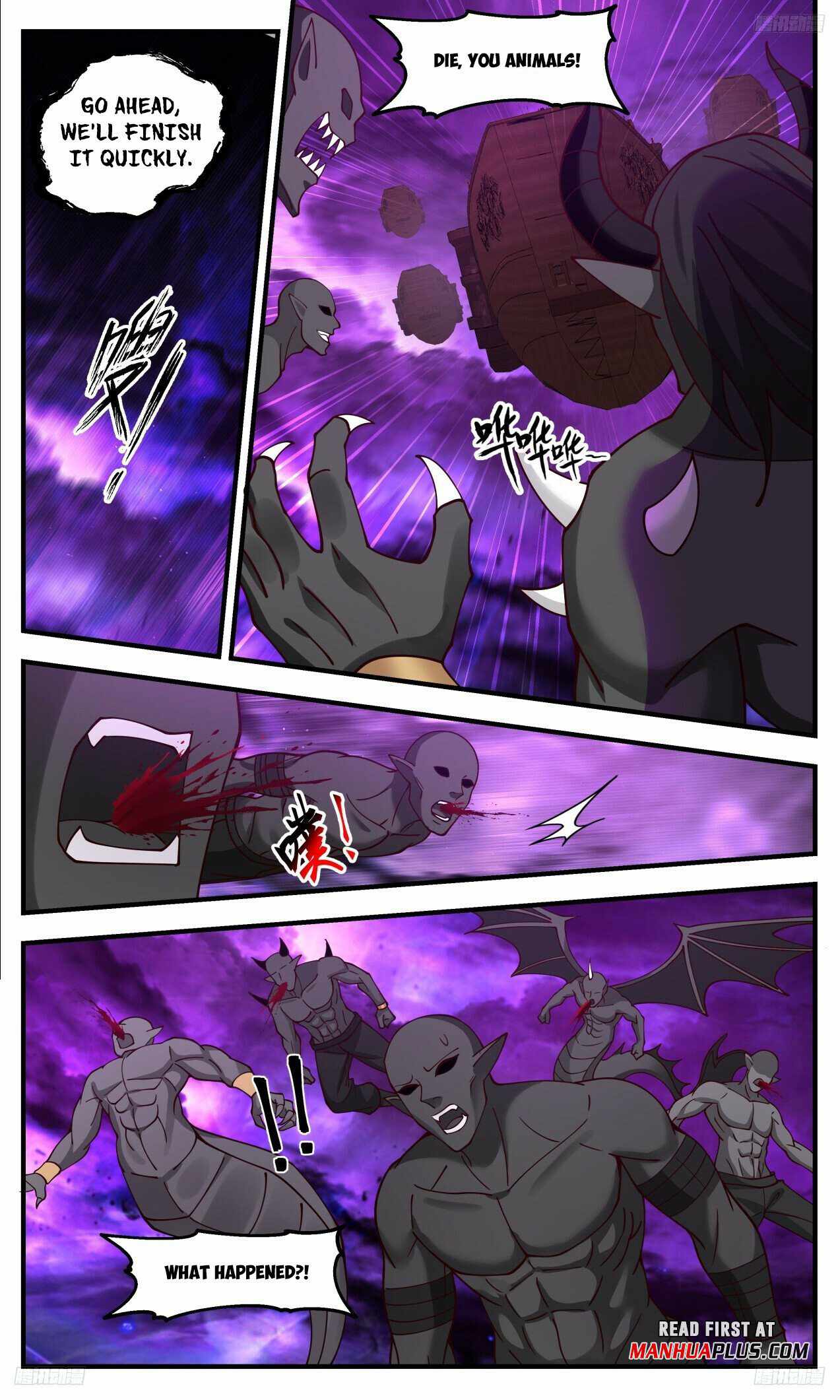 Martial Peak chapter 3304 page 7