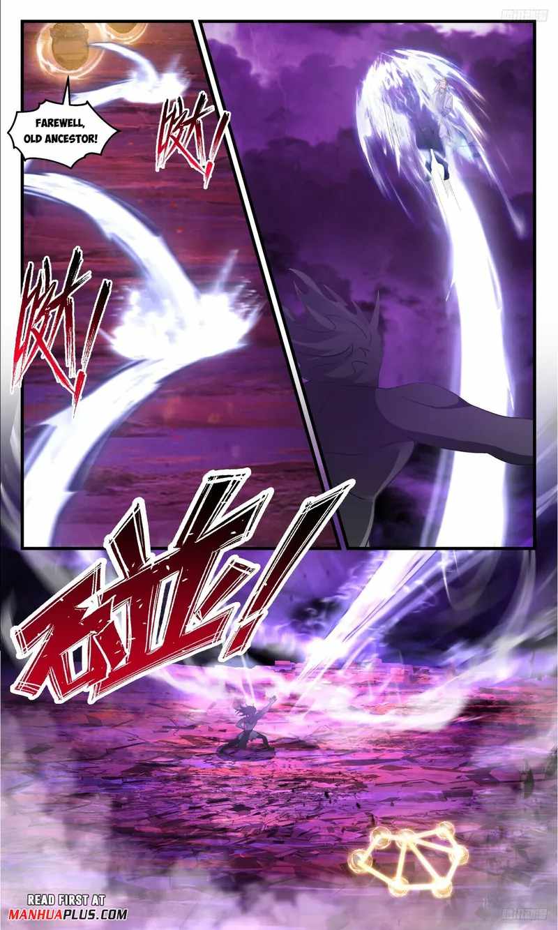 Martial Peak chapter 3305 page 7