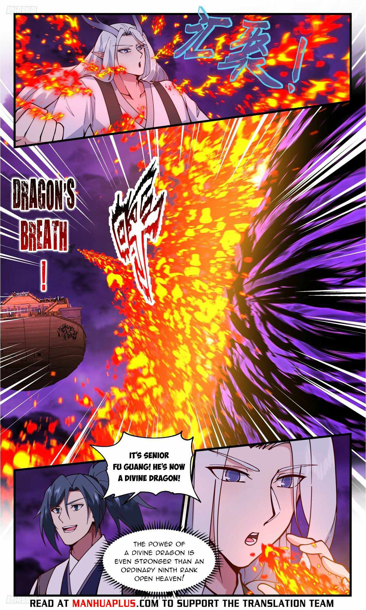 Martial Peak chapter 3306 page 8