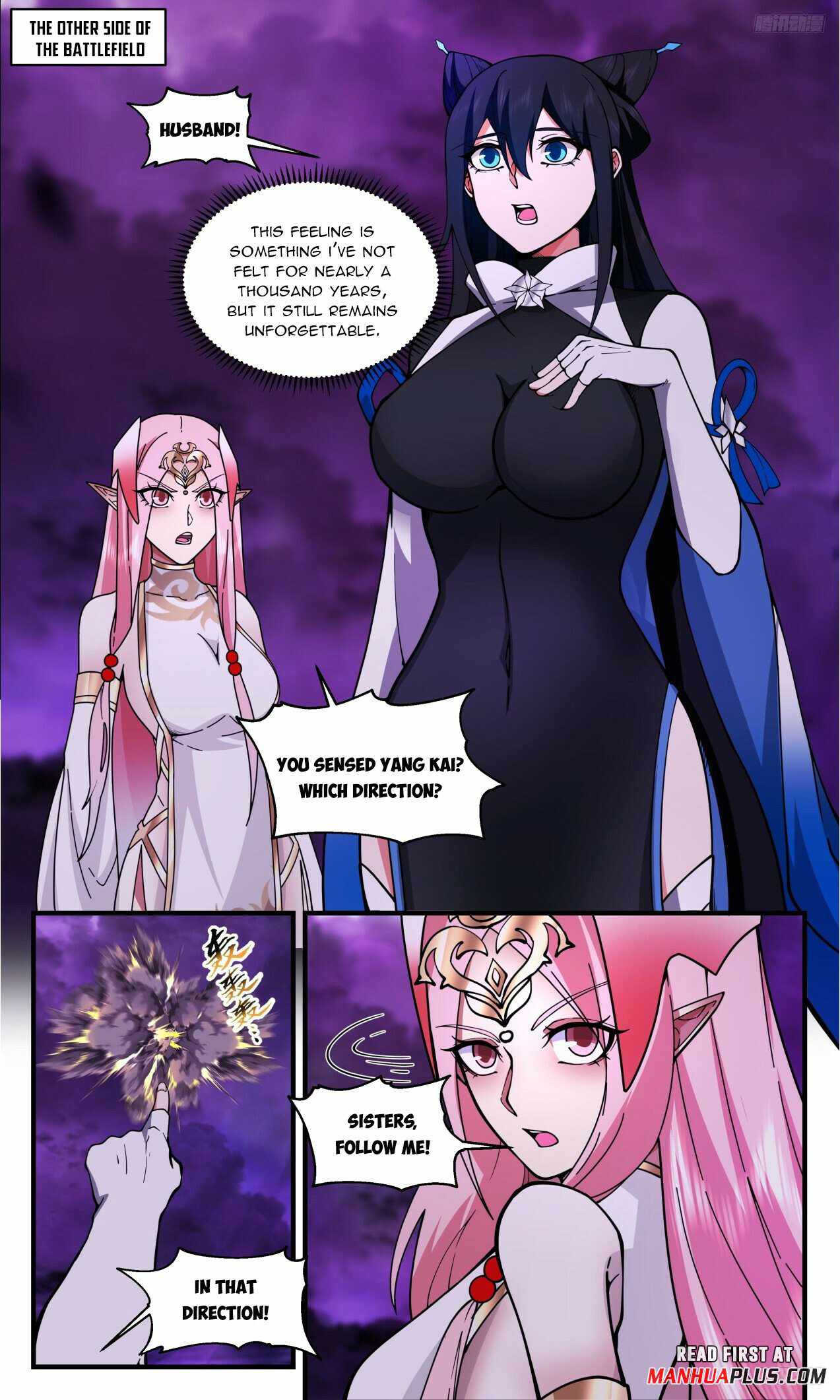 Martial Peak chapter 3306 page 9