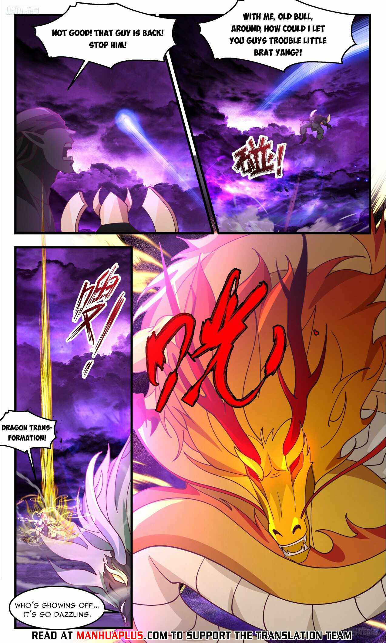 Martial Peak chapter 3307 page 6