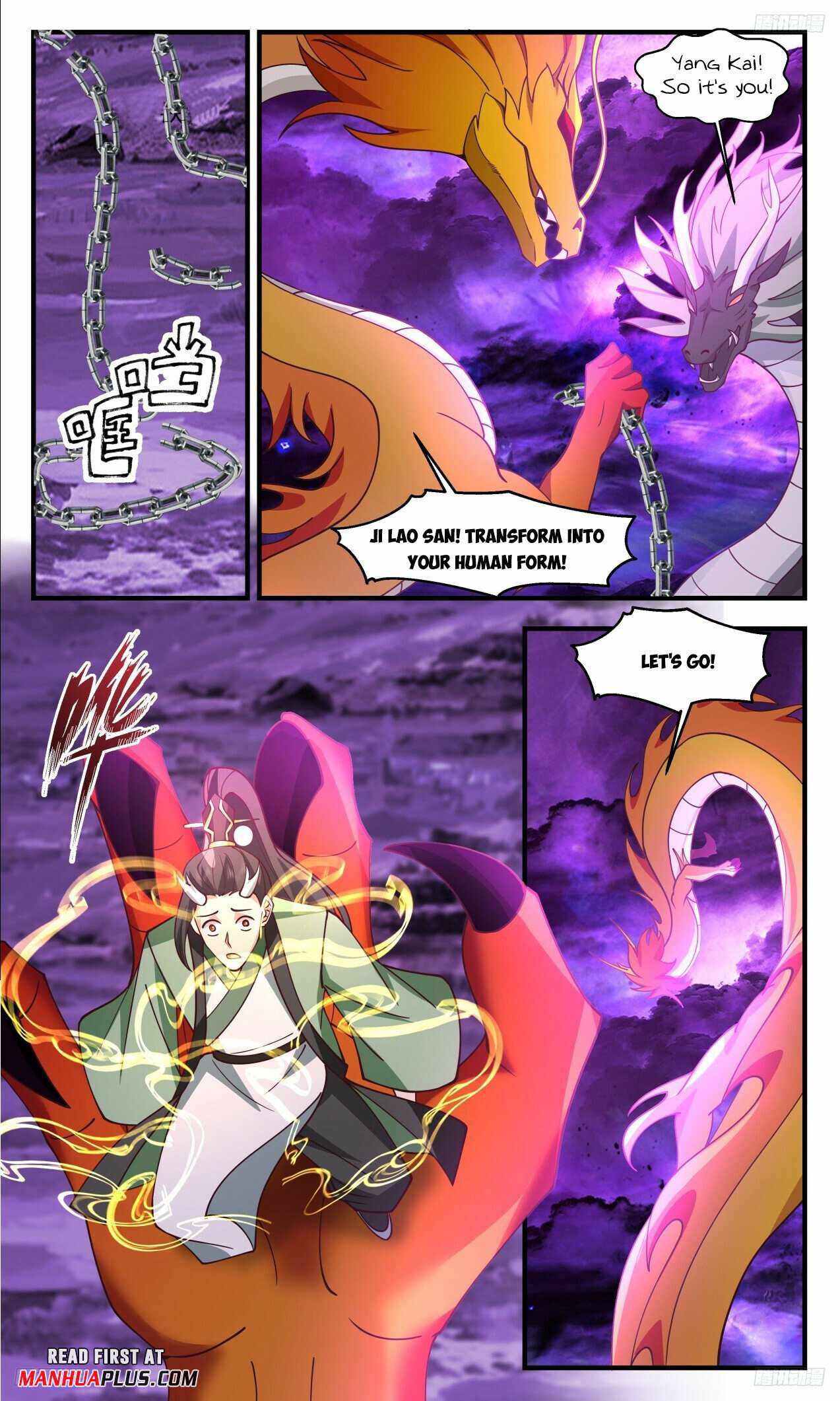 Martial Peak chapter 3307 page 7