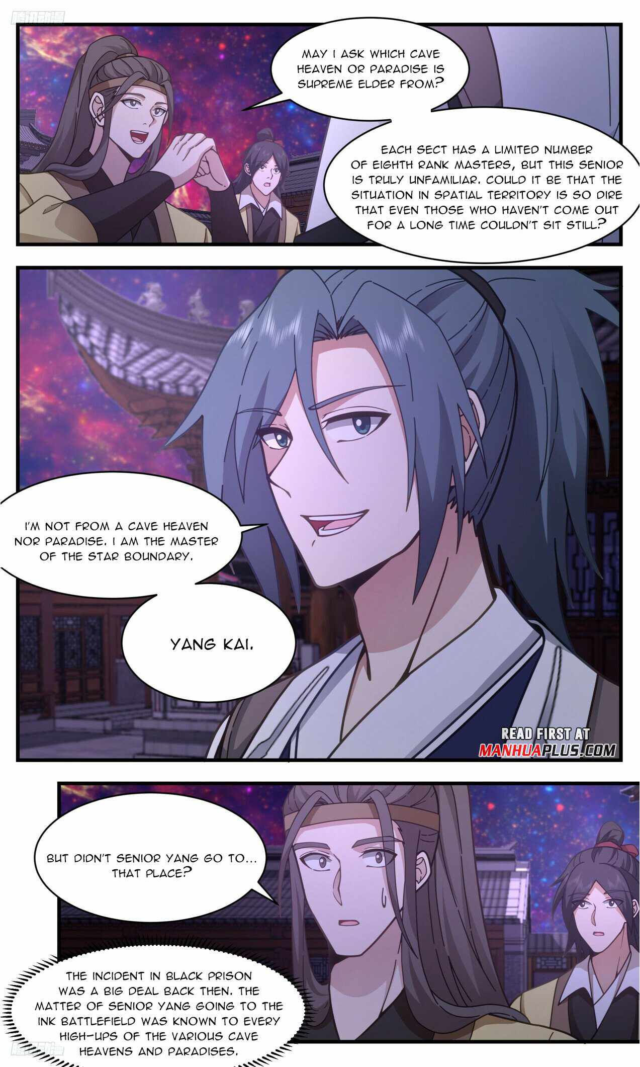 Martial Peak chapter 3309 page 3