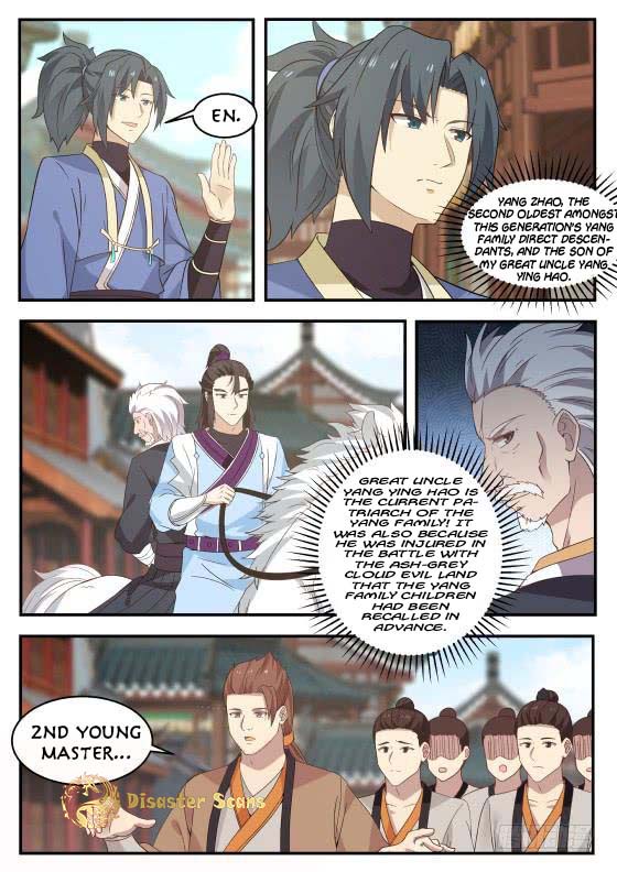 Martial Peak chapter 331 page 2