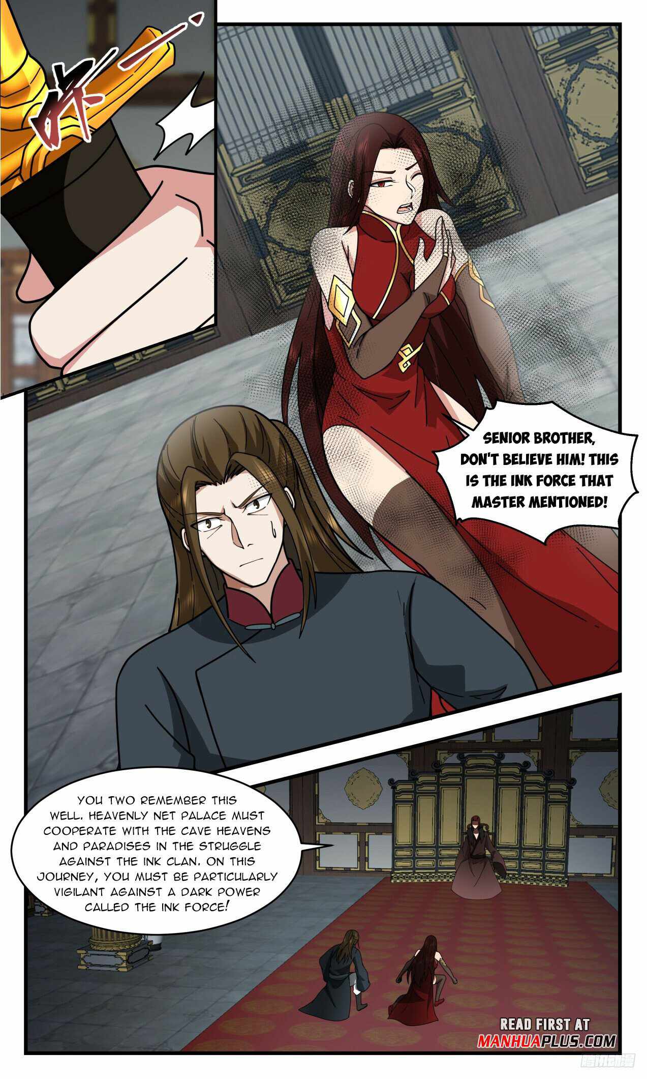 Martial Peak chapter 3312 page 11