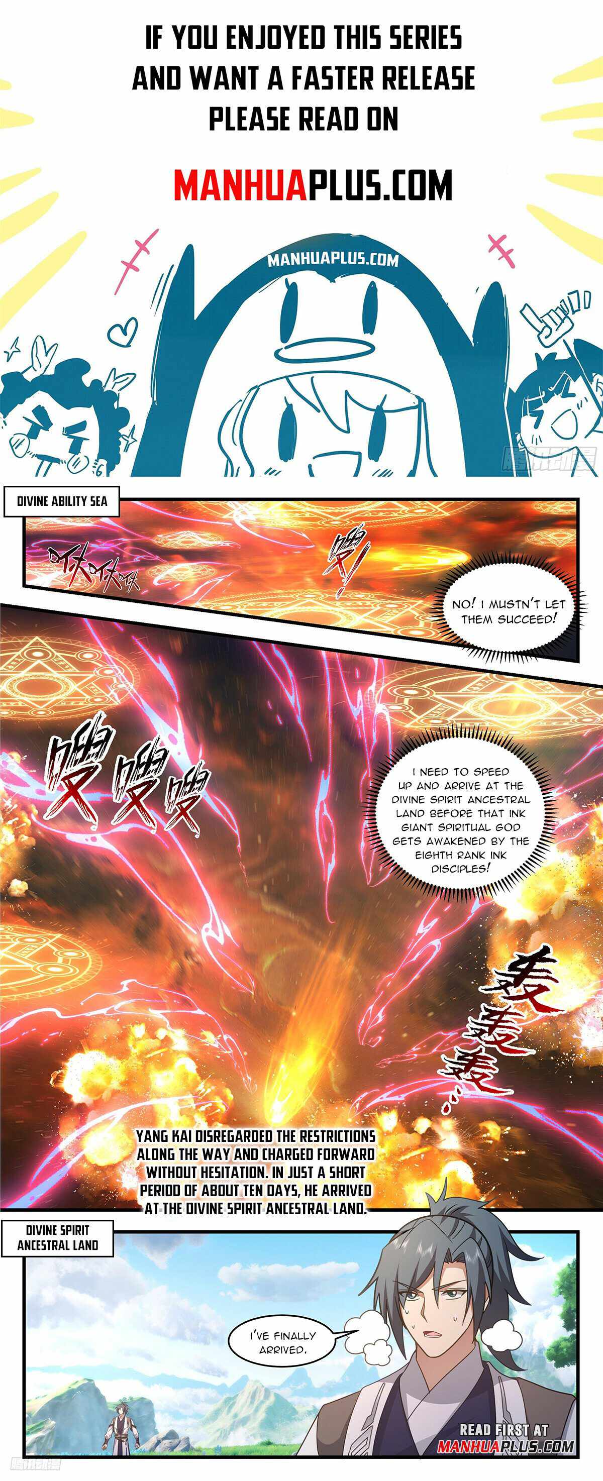 Martial Peak chapter 3315 page 1