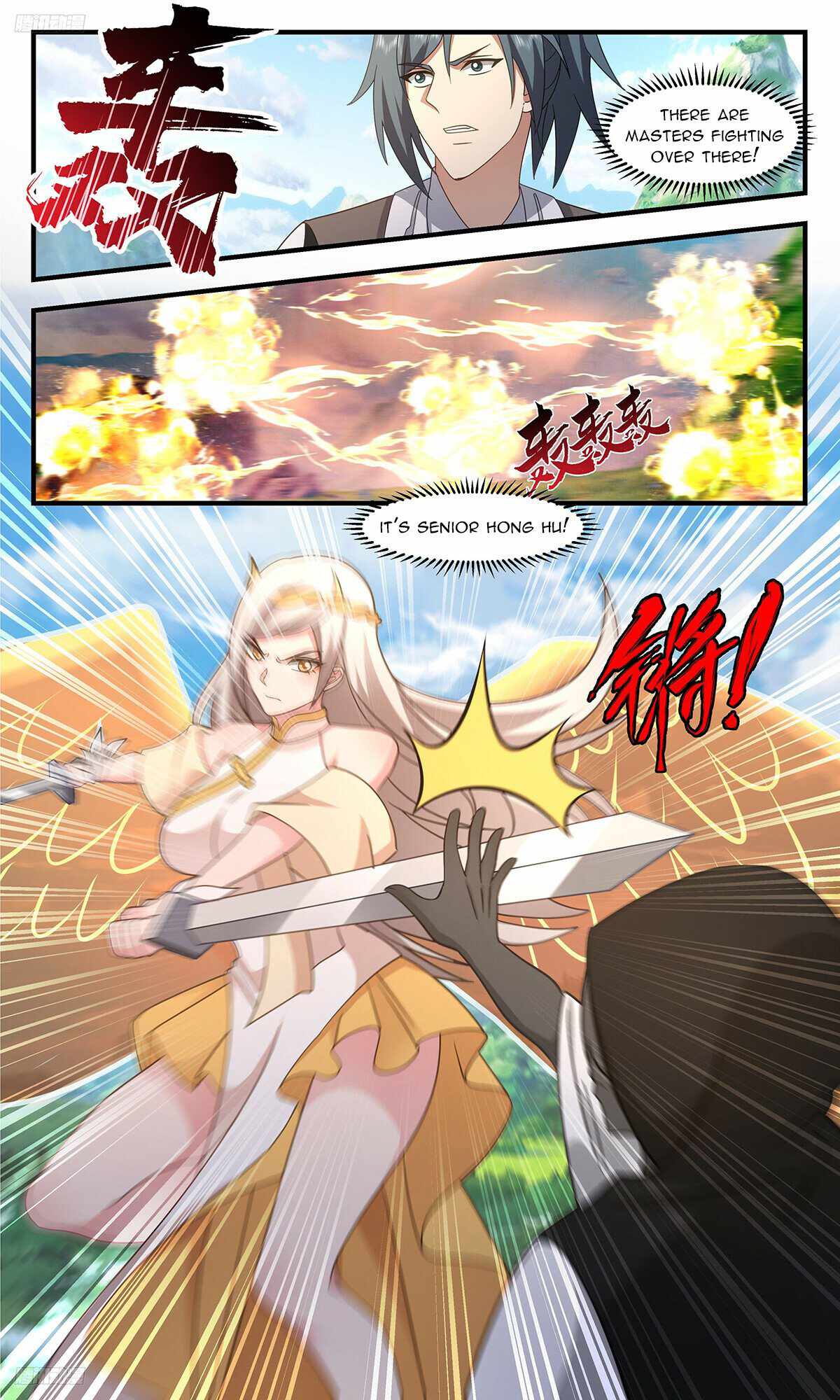 Martial Peak chapter 3315 page 2