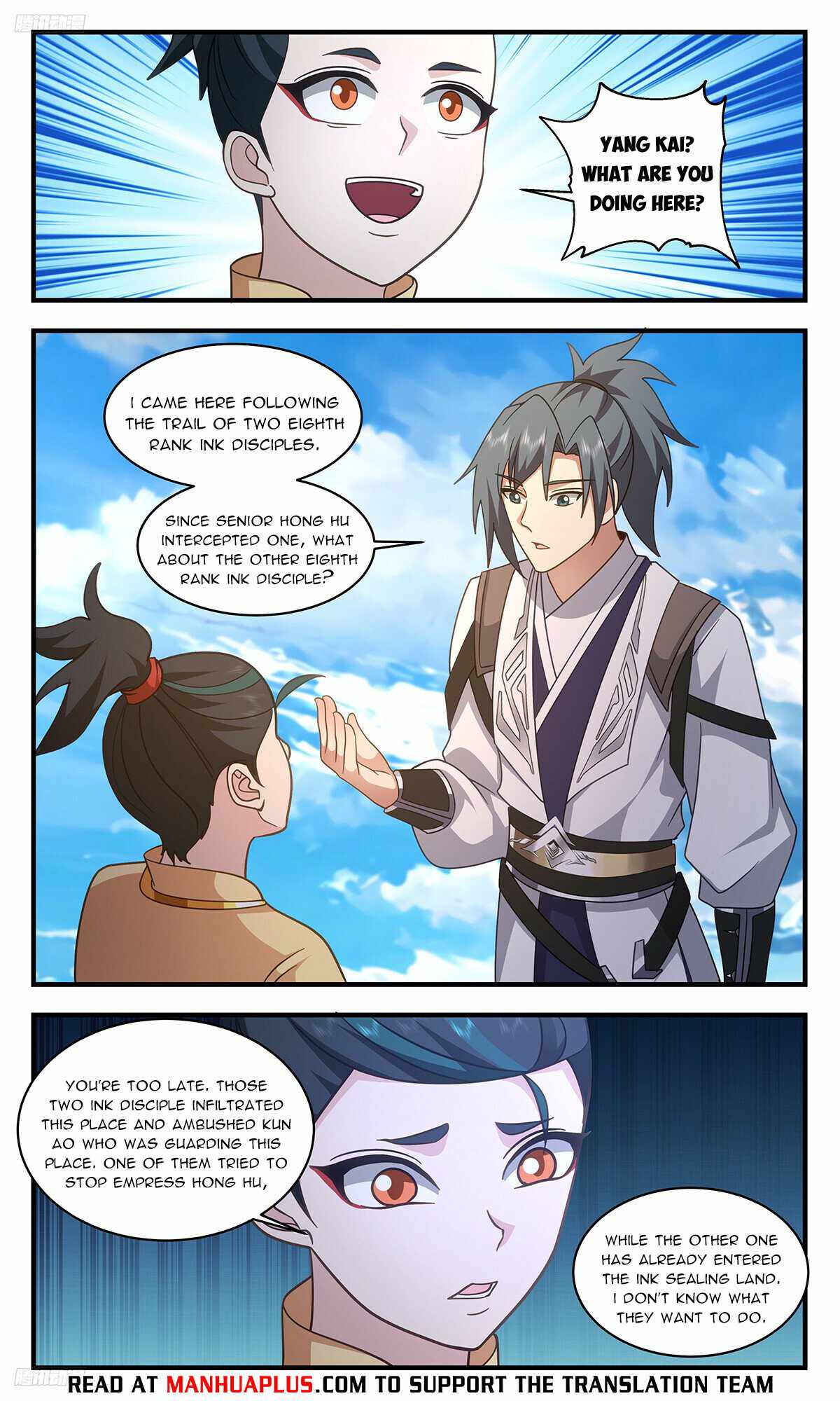 Martial Peak chapter 3315 page 4