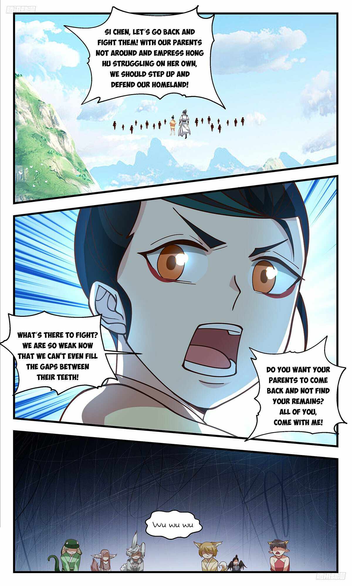 Martial Peak chapter 3315 page 6