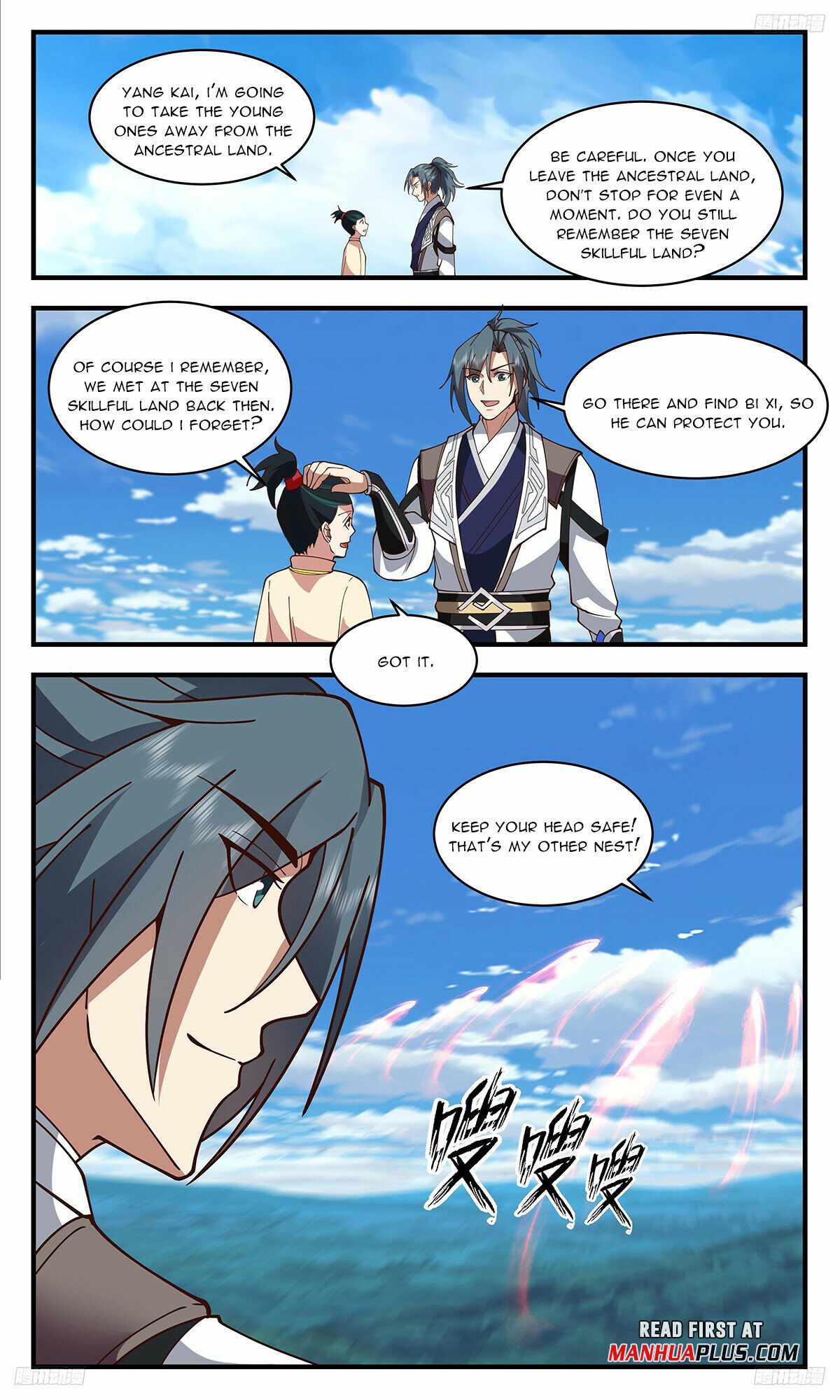 Martial Peak chapter 3315 page 7