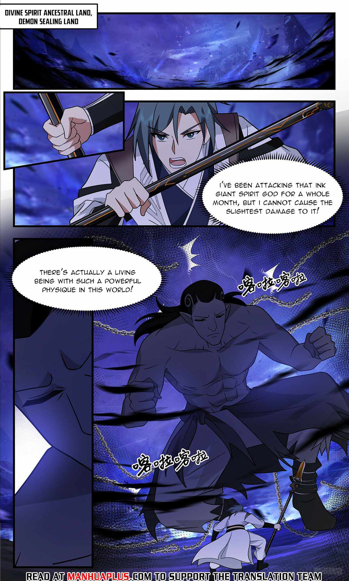 Martial Peak chapter 3318 page 6