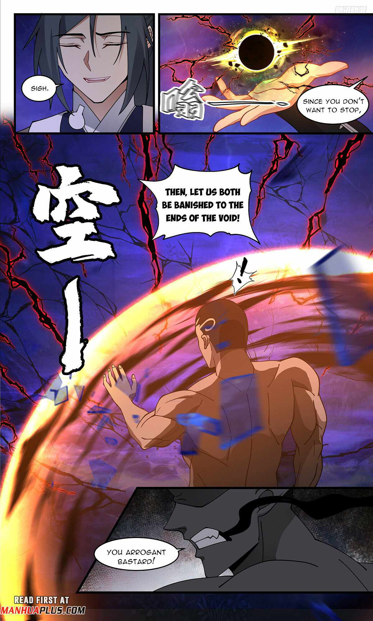 Martial Peak chapter 3319 page 5