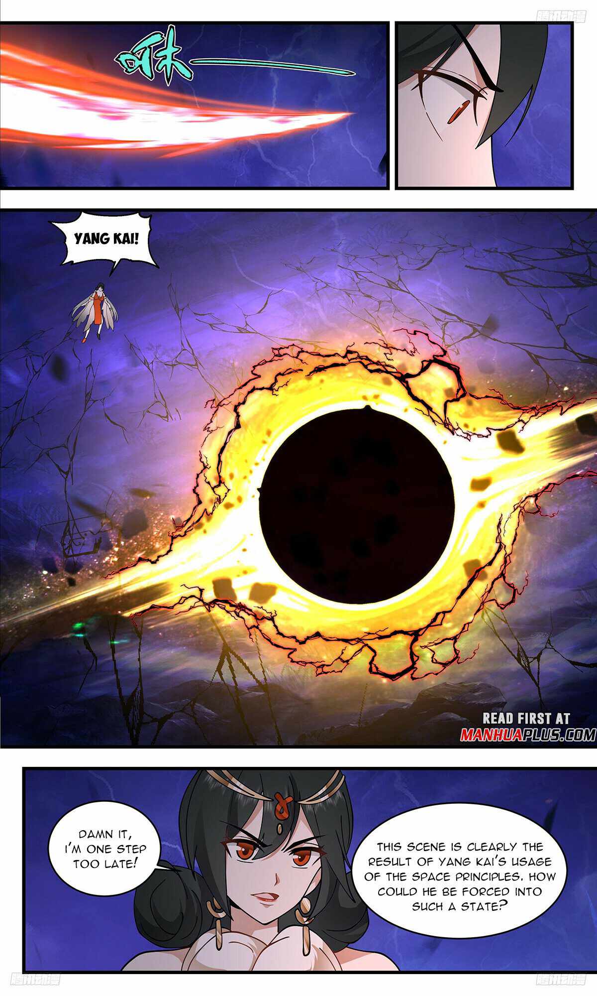 Martial Peak chapter 3319 page 7