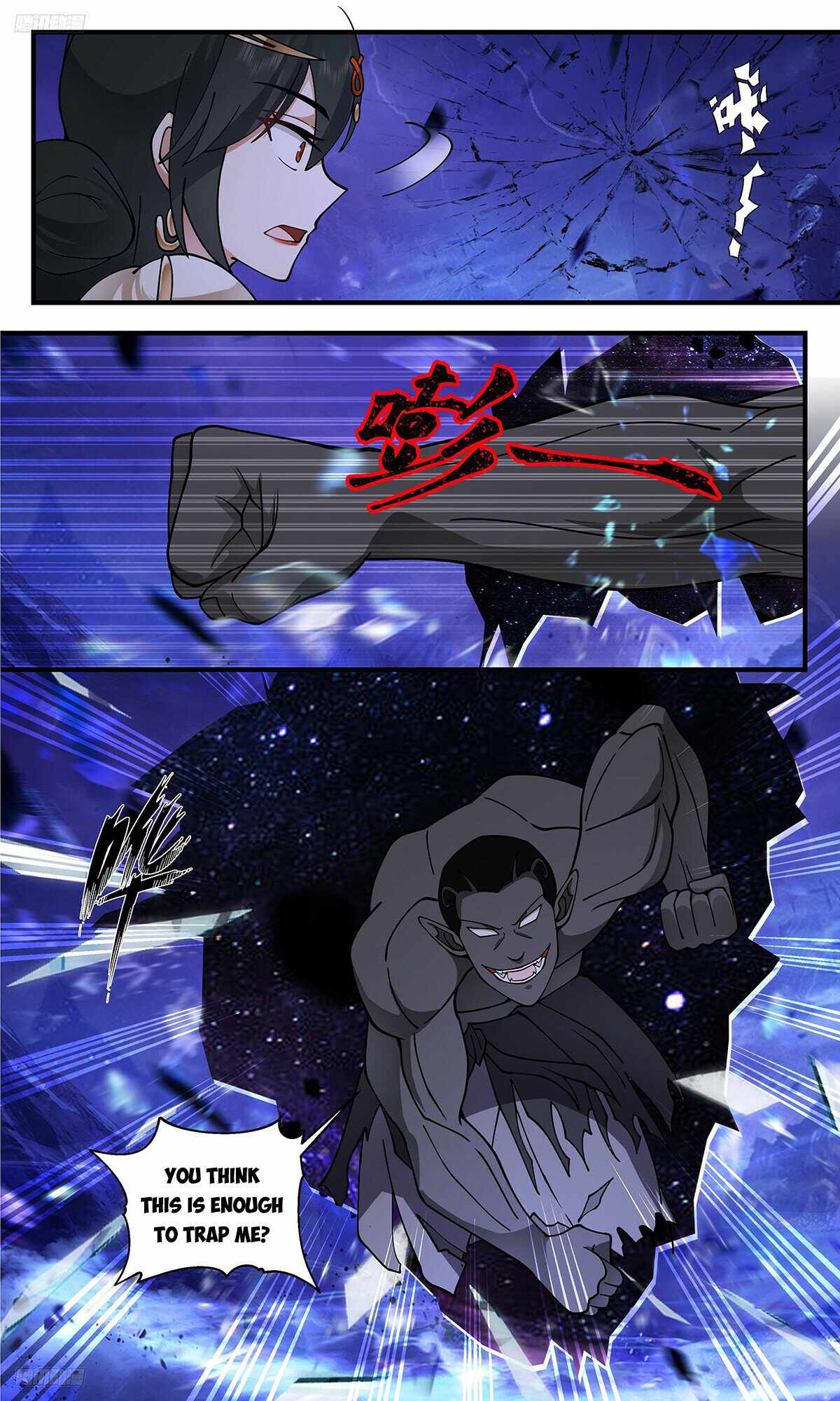 Martial Peak chapter 3319 page 8