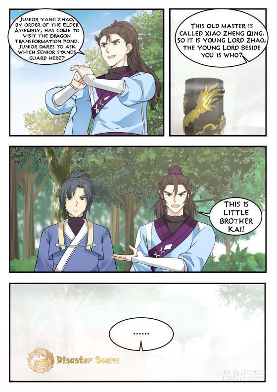 Martial Peak chapter 332 page 4