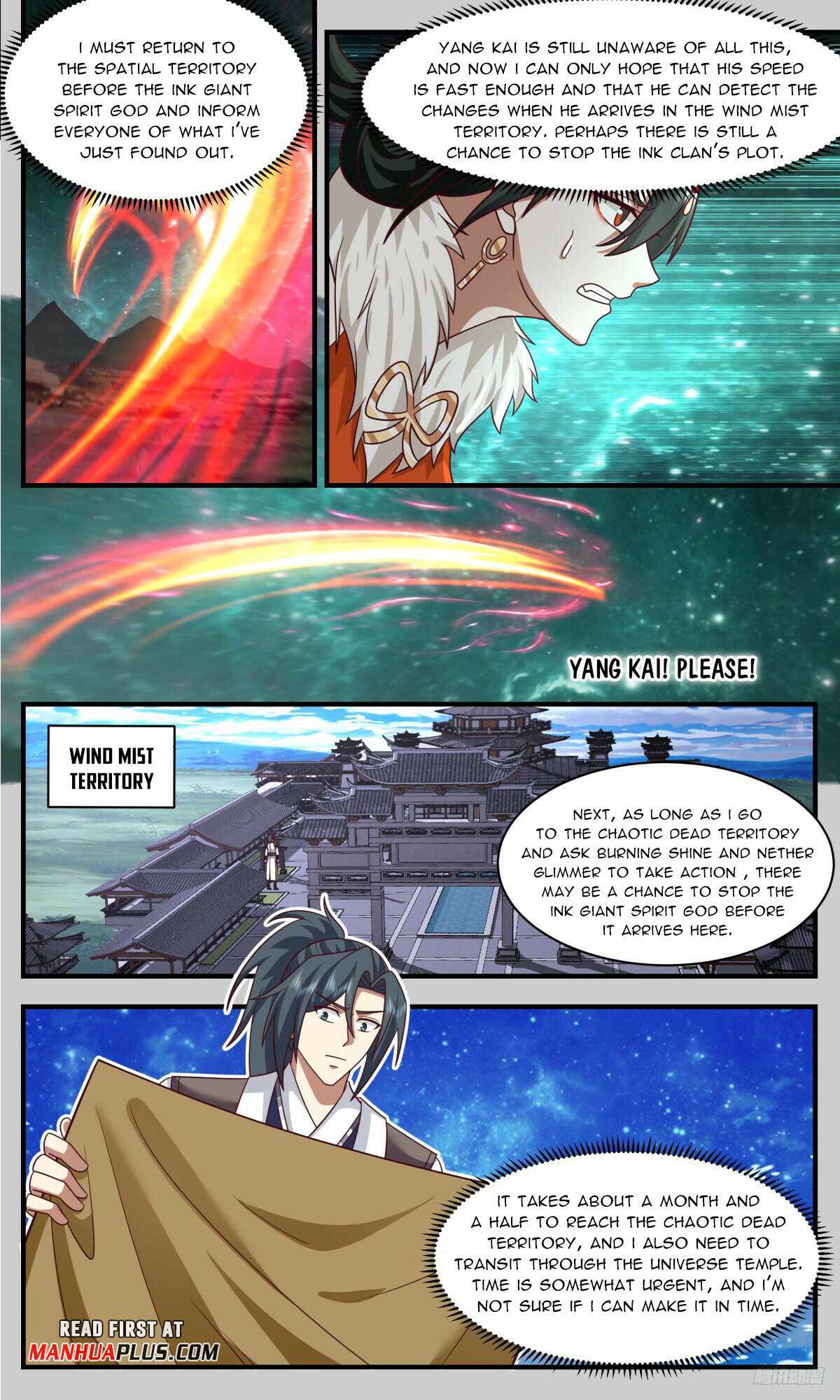 Martial Peak chapter 3321 page 11