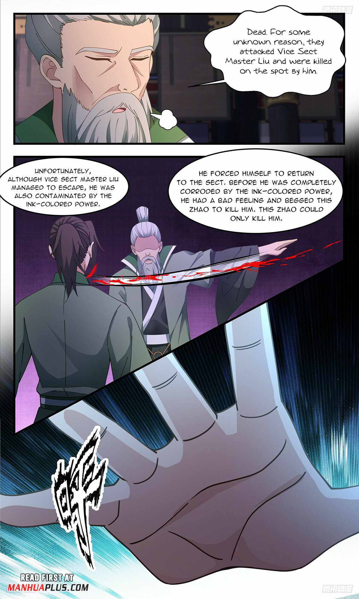 Martial Peak chapter 3322 page 7