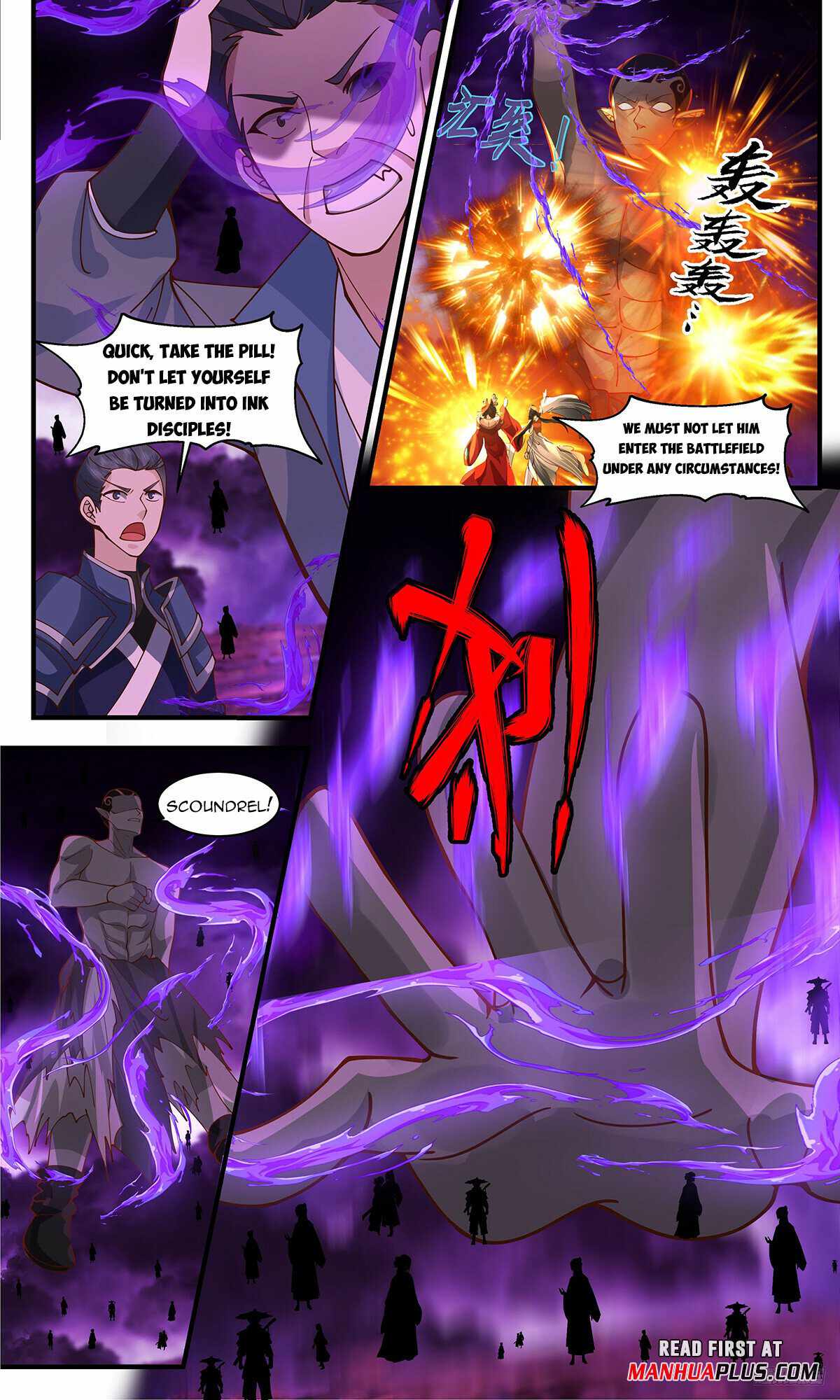 Martial Peak chapter 3323 page 11