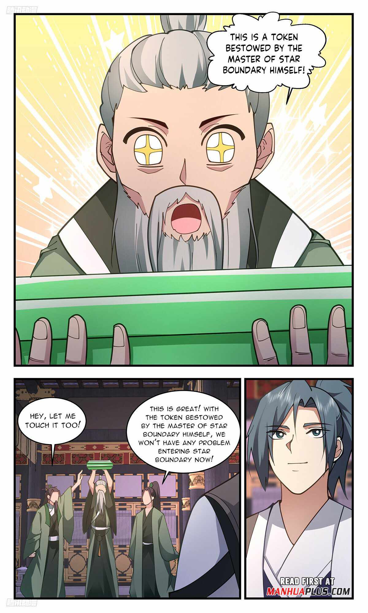 Martial Peak chapter 3323 page 3