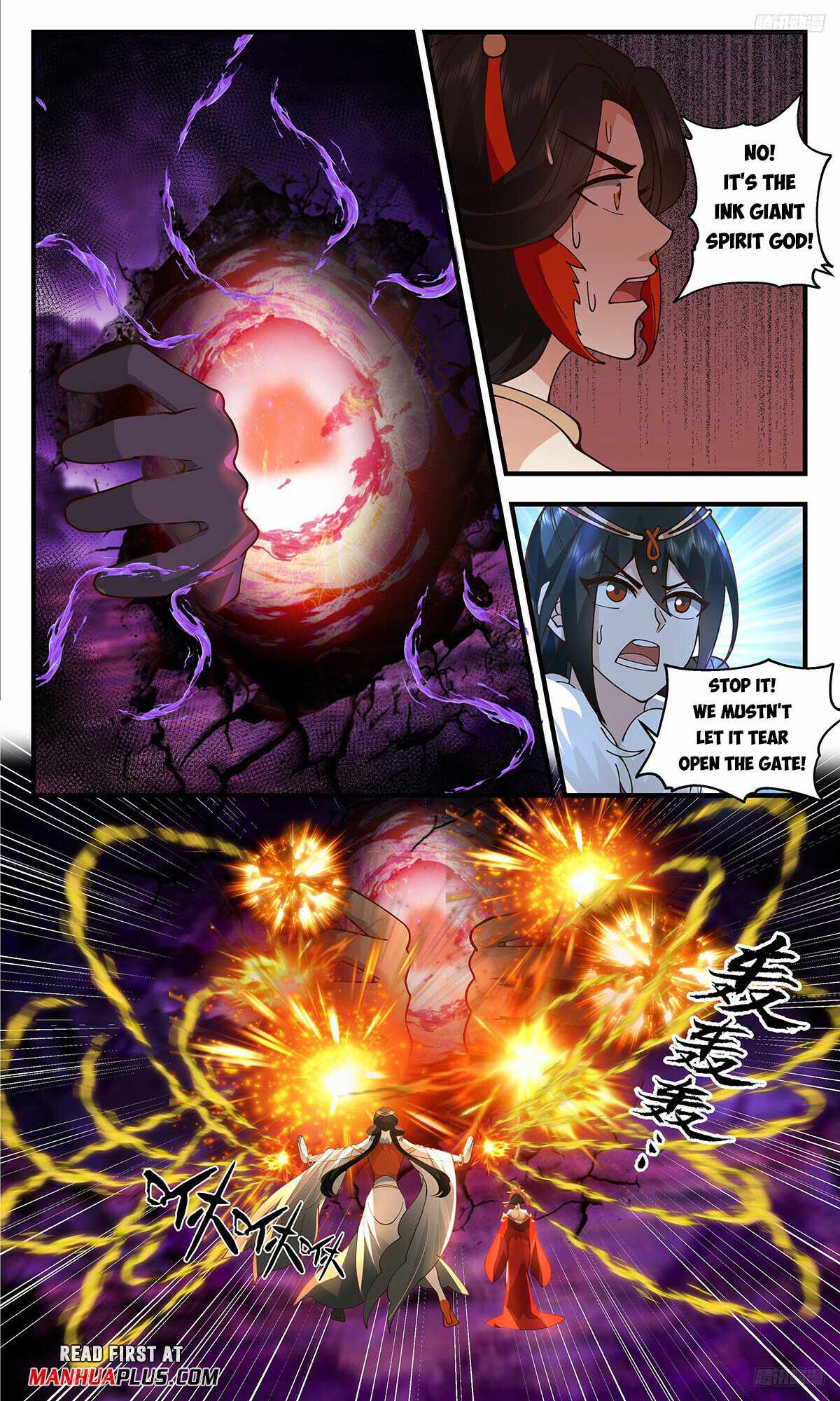 Martial Peak chapter 3323 page 9