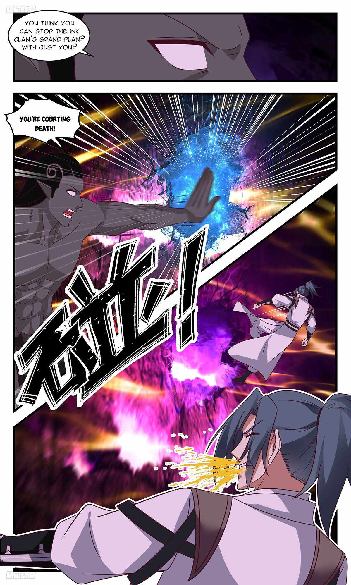 Martial Peak chapter 3324 page 4