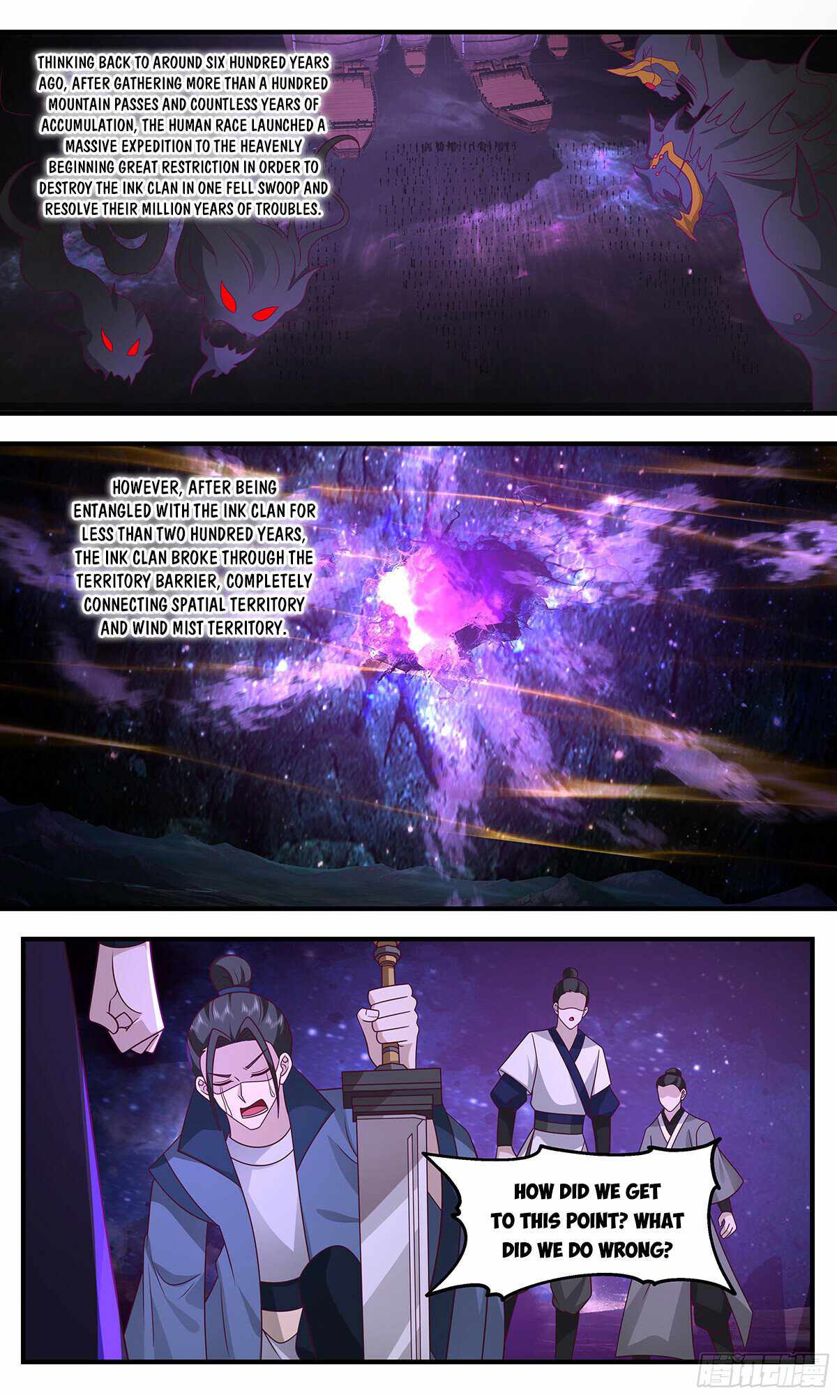 Martial Peak chapter 3325 page 2