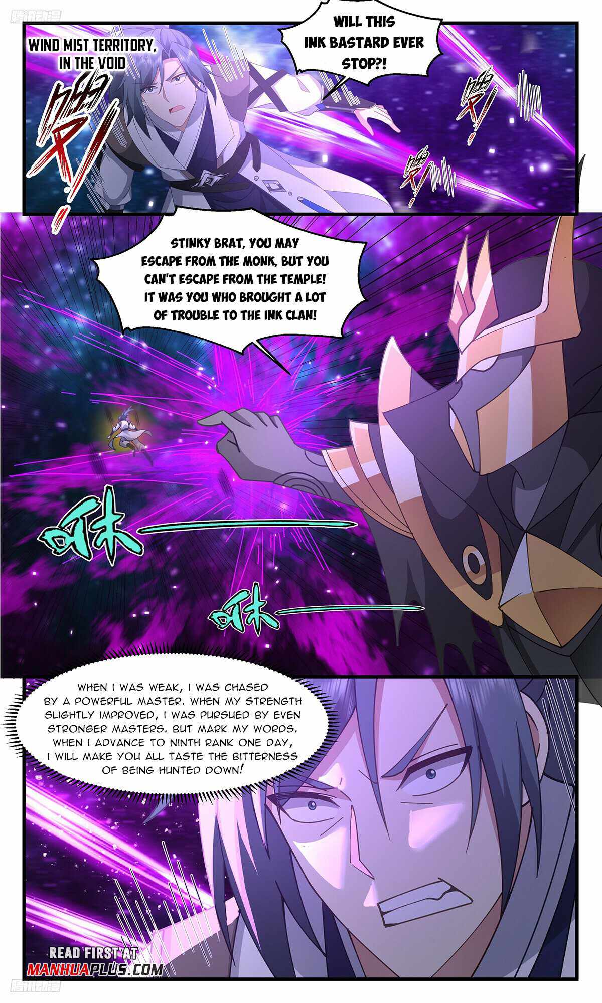 Martial Peak chapter 3326 page 3