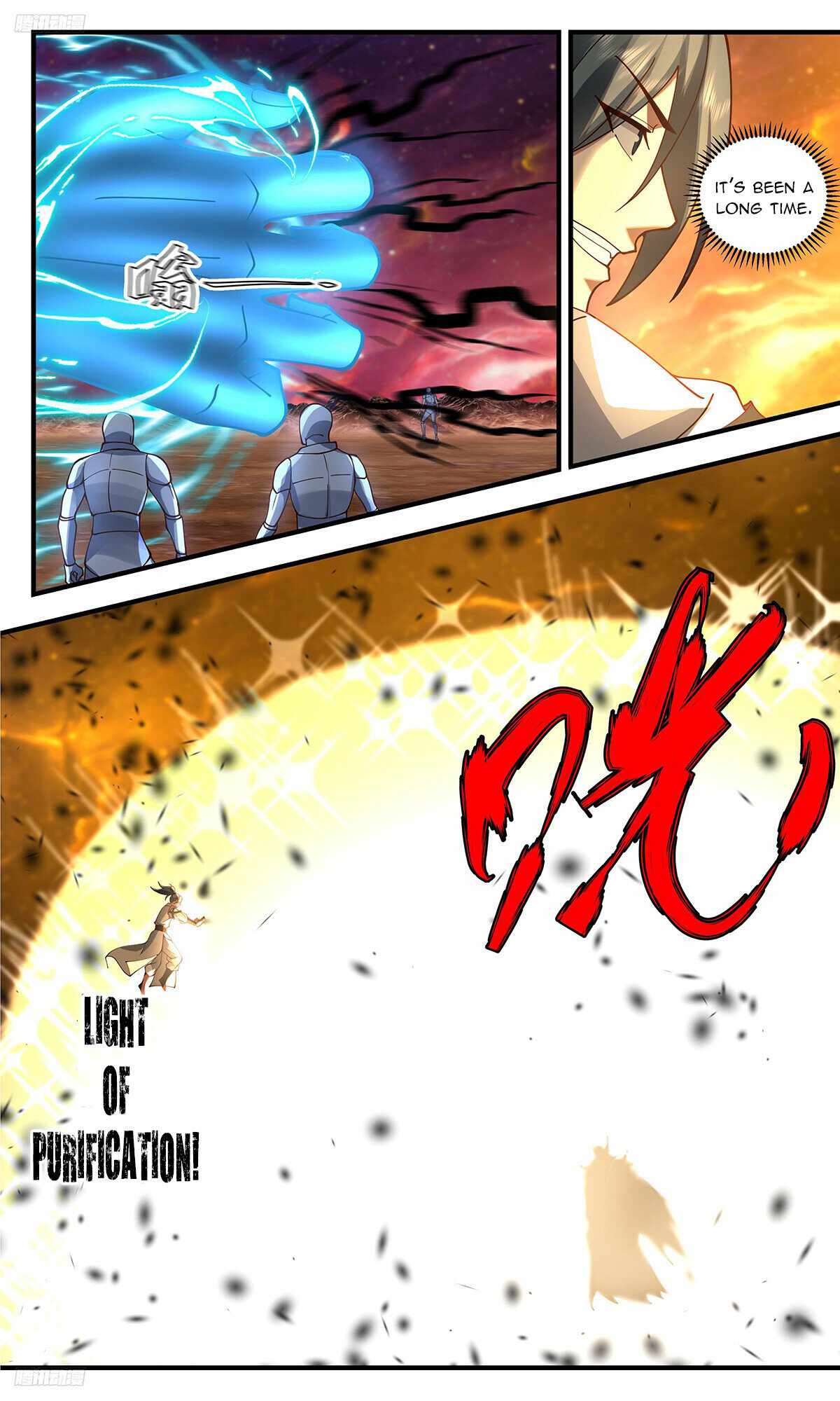 Martial Peak chapter 3327 page 2