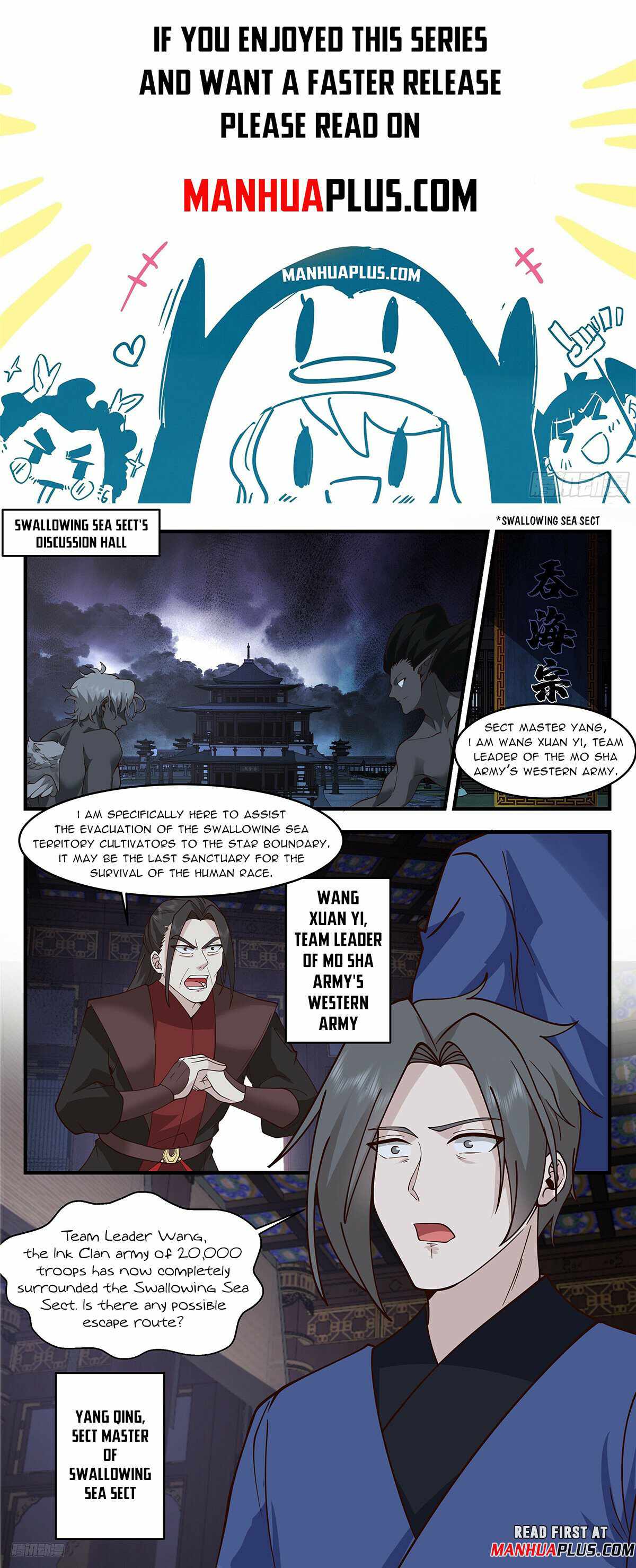 Martial Peak chapter 3330 page 1