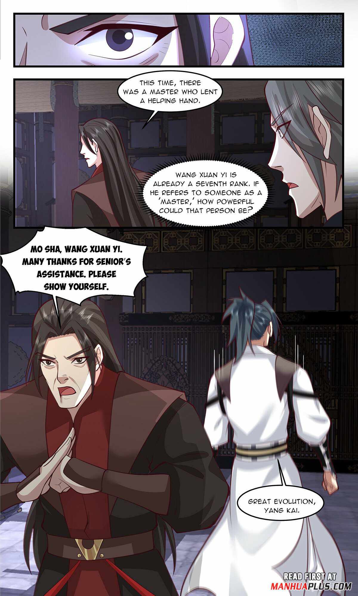 Martial Peak chapter 3330 page 11