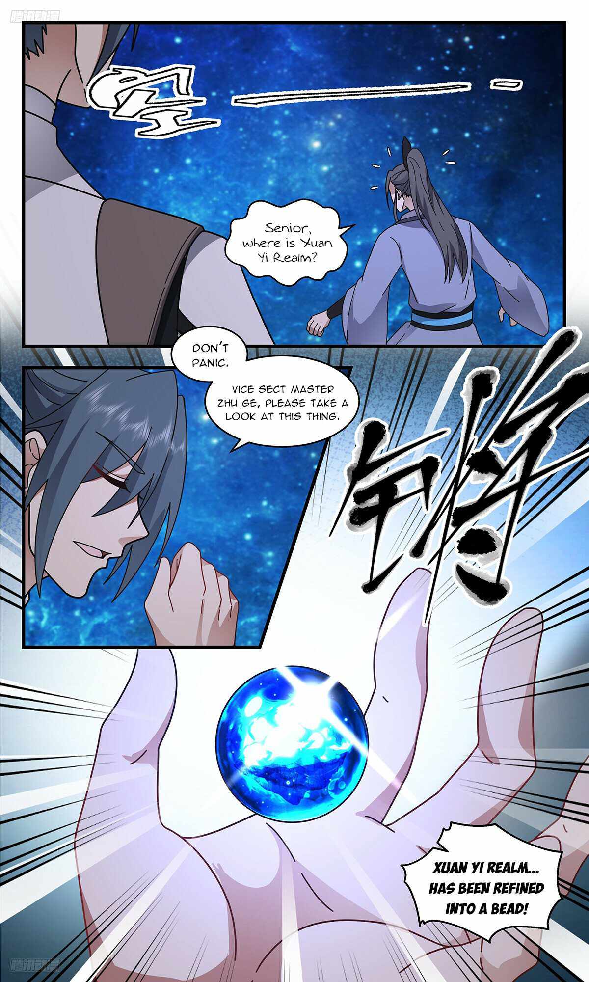 Martial Peak chapter 3332 page 2