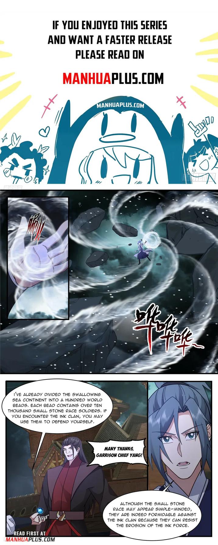 Martial Peak chapter 3333 page 1