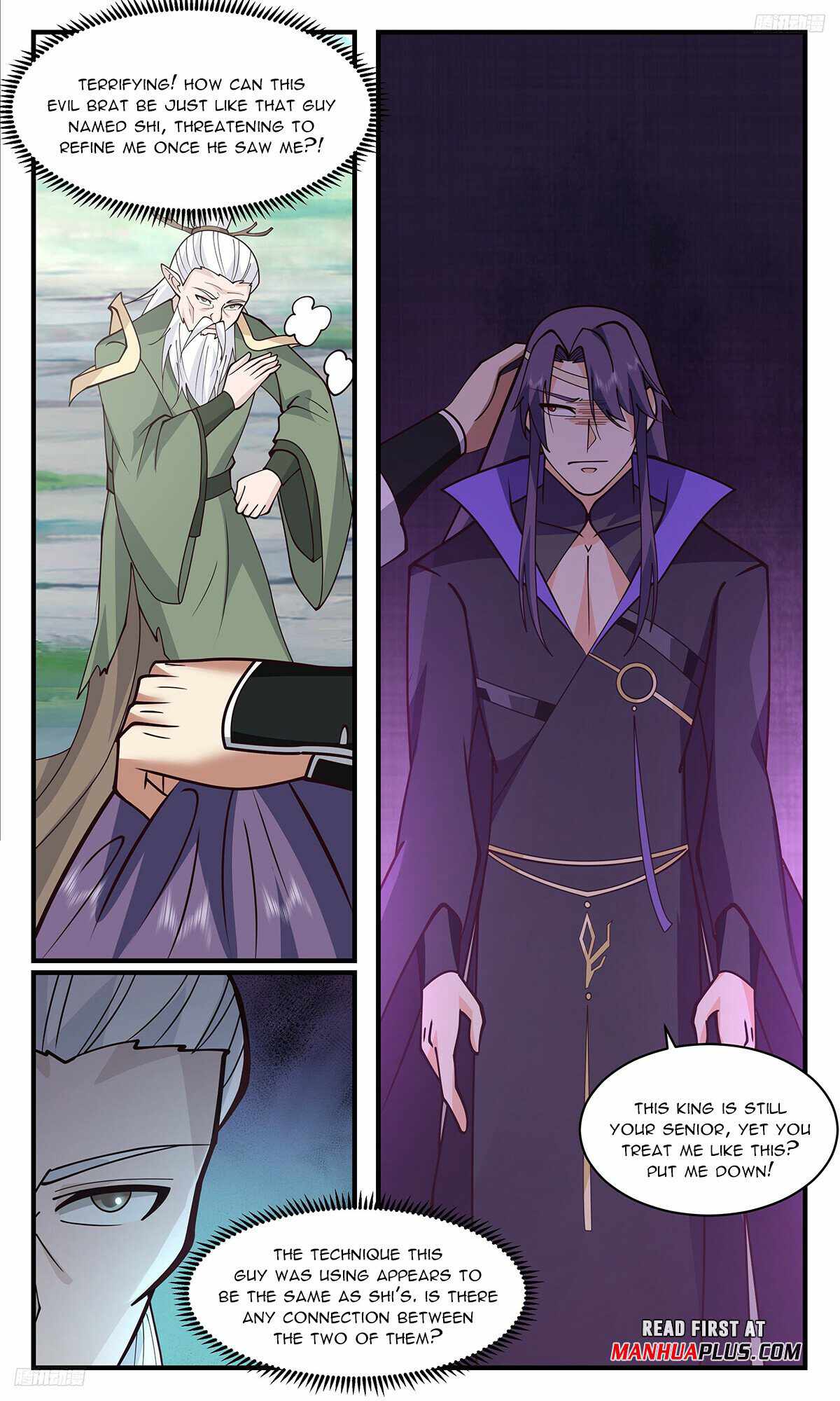 Martial Peak chapter 3336 page 5