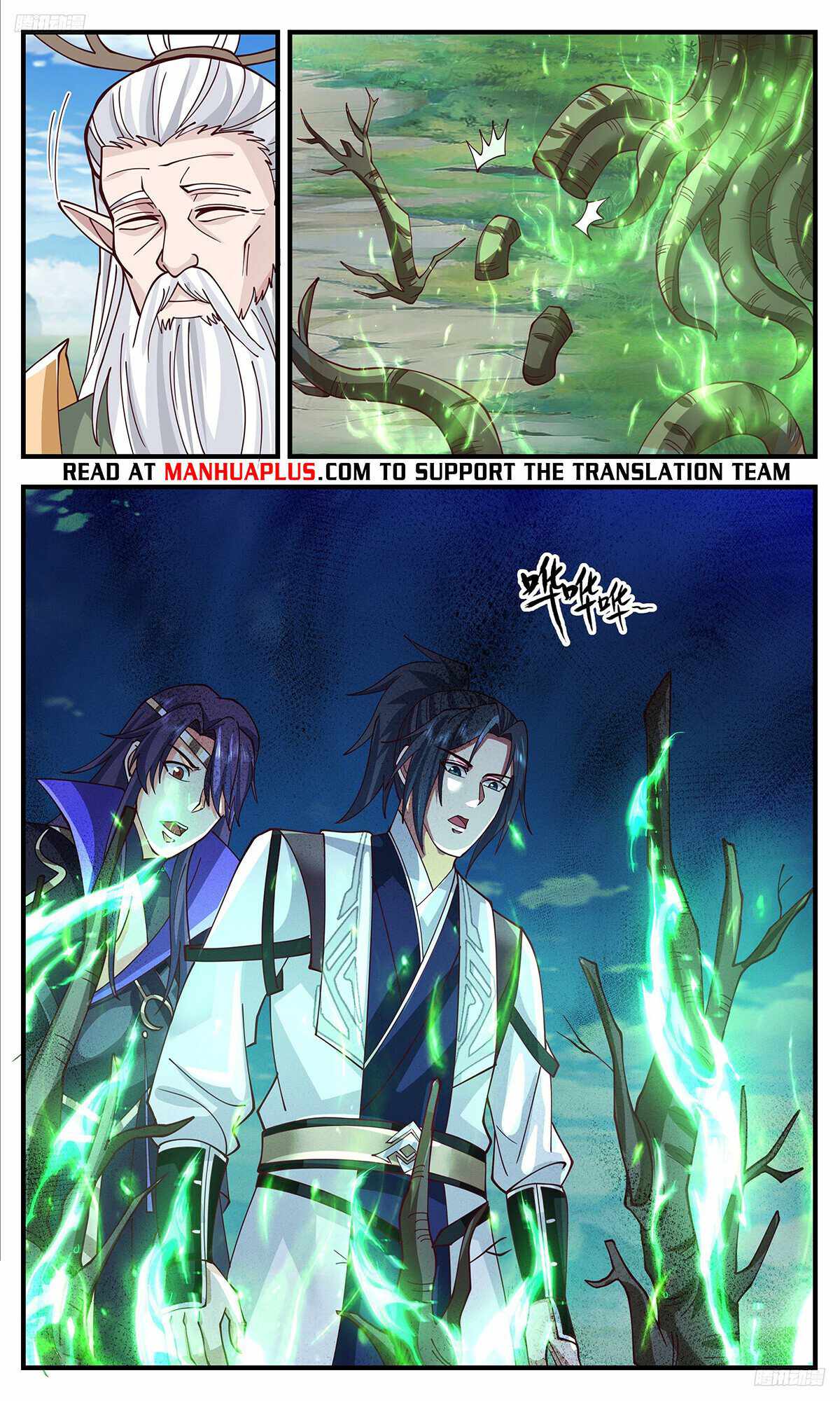 Martial Peak chapter 3337 page 6