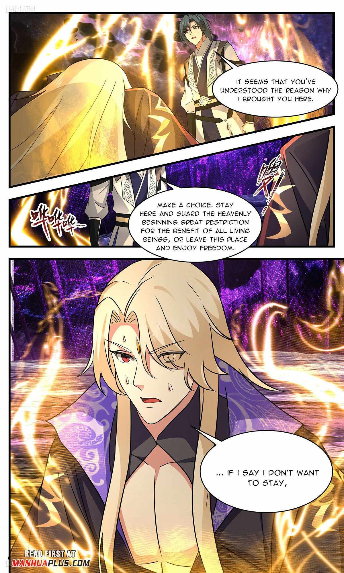 Martial Peak chapter 3341 page 3