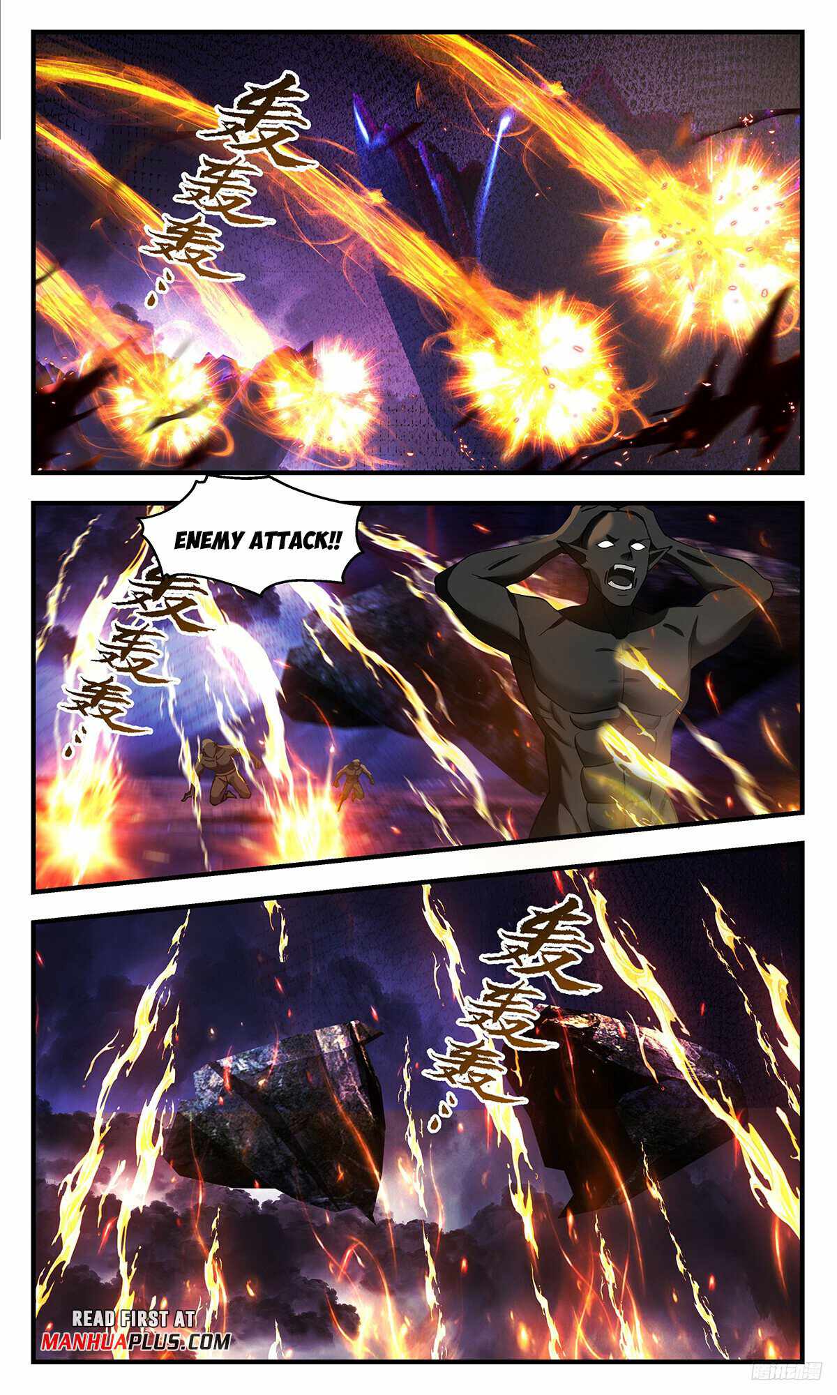 Martial Peak chapter 3342 page 11