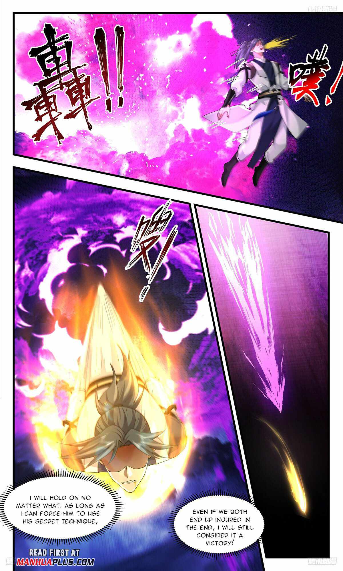 Martial Peak chapter 3343 page 7