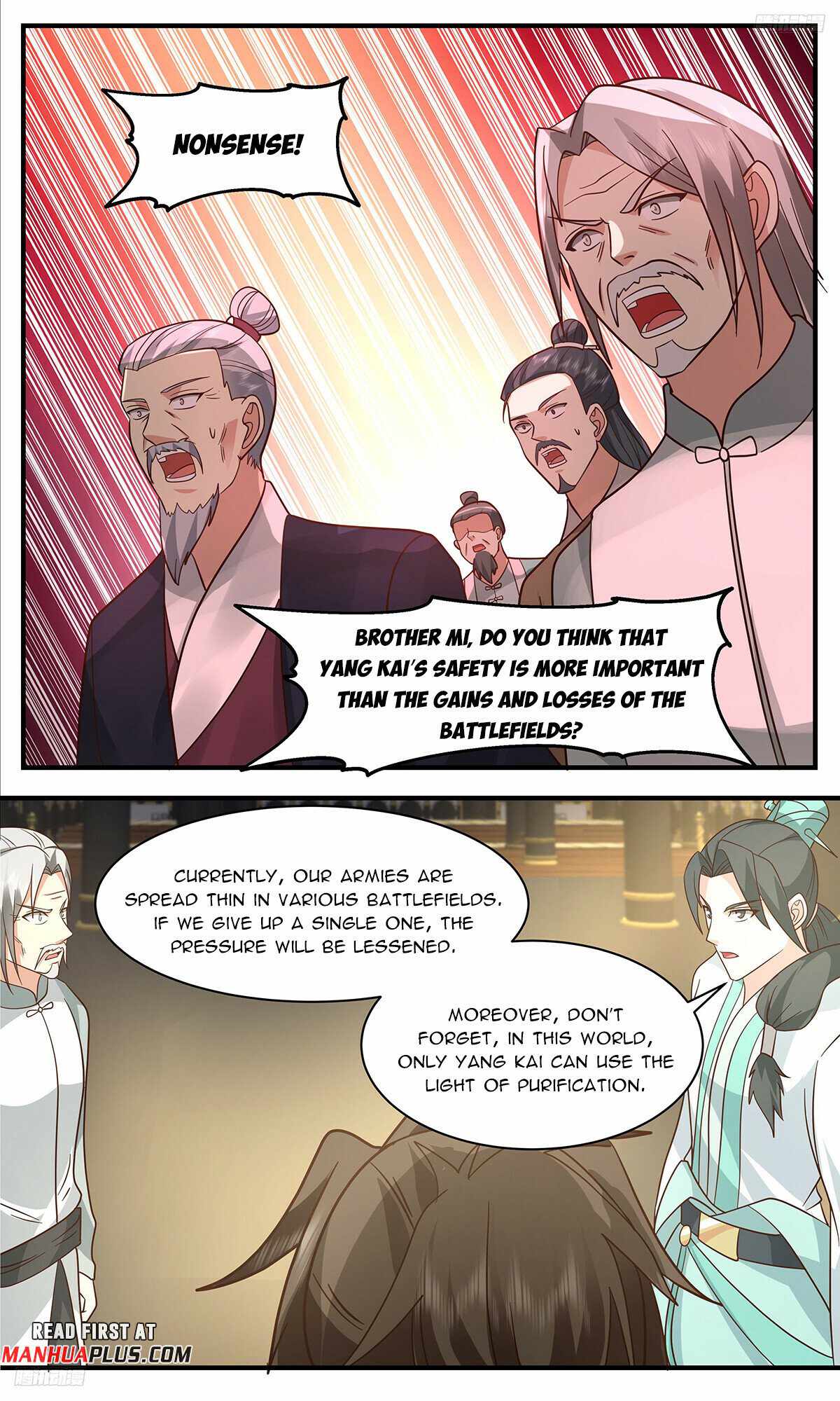 Martial Peak chapter 3345 page 5