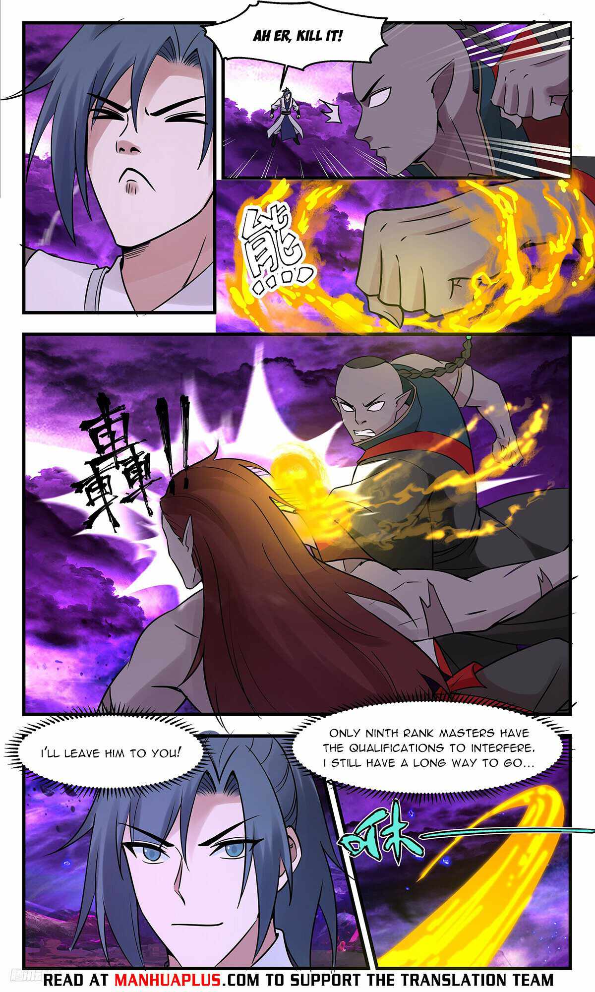 Martial Peak chapter 3346 page 10