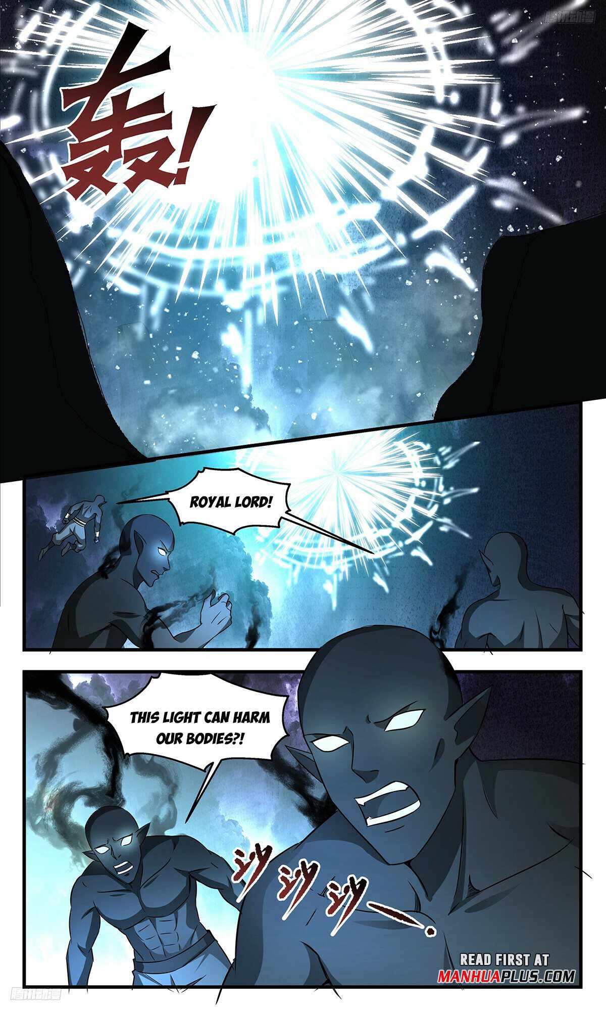 Martial Peak chapter 3346 page 5