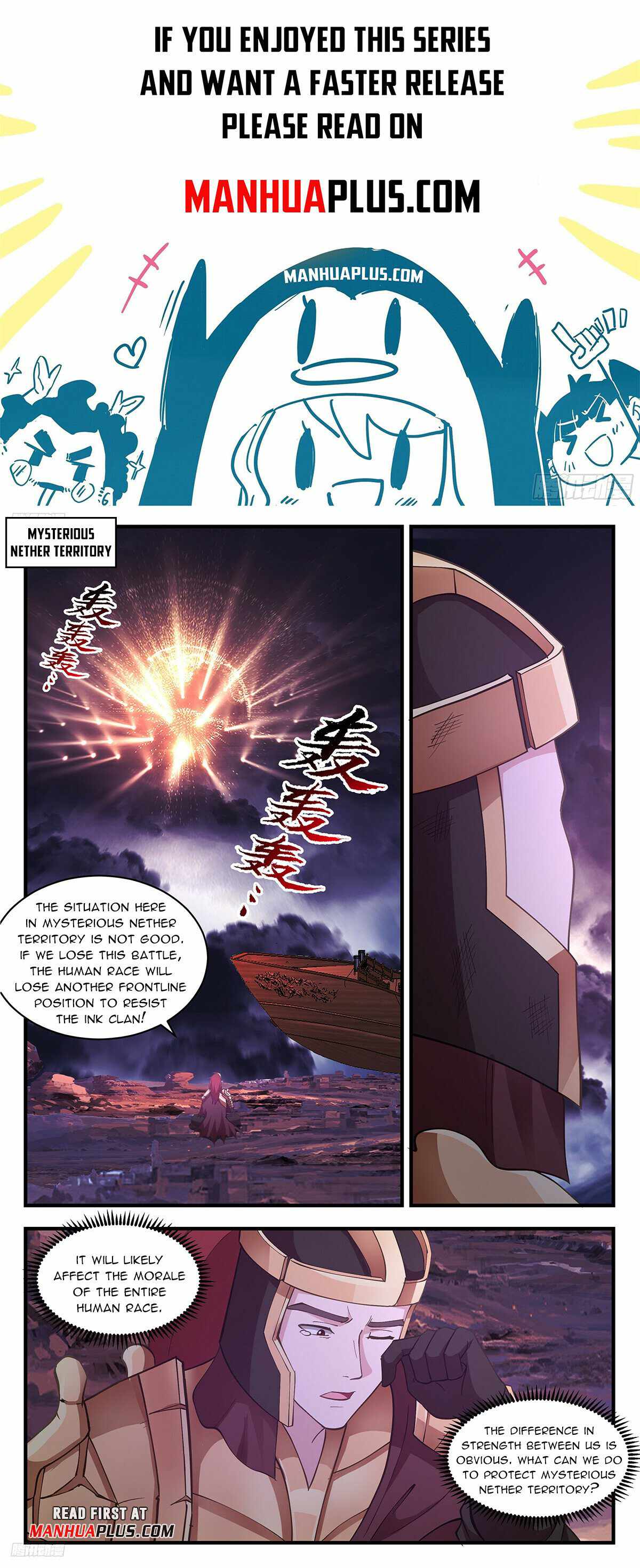 Martial Peak chapter 3348 page 1