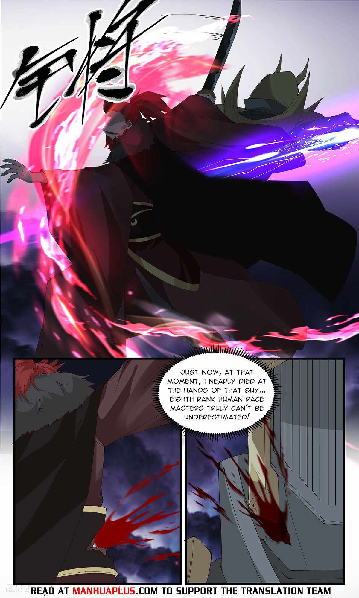 Martial Peak chapter 3348 page 10