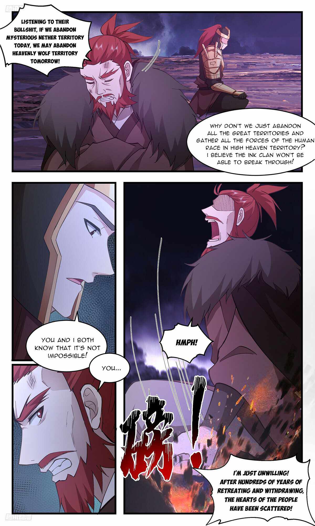 Martial Peak chapter 3348 page 4