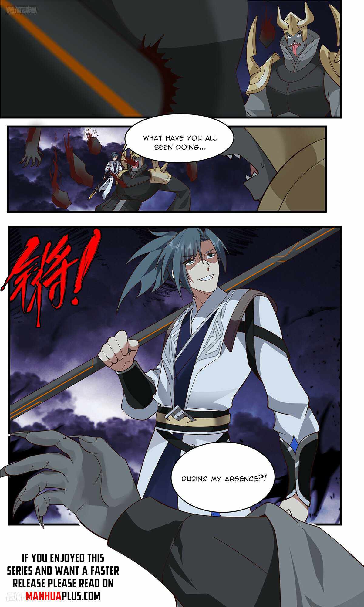 Martial Peak chapter 3349 page 3