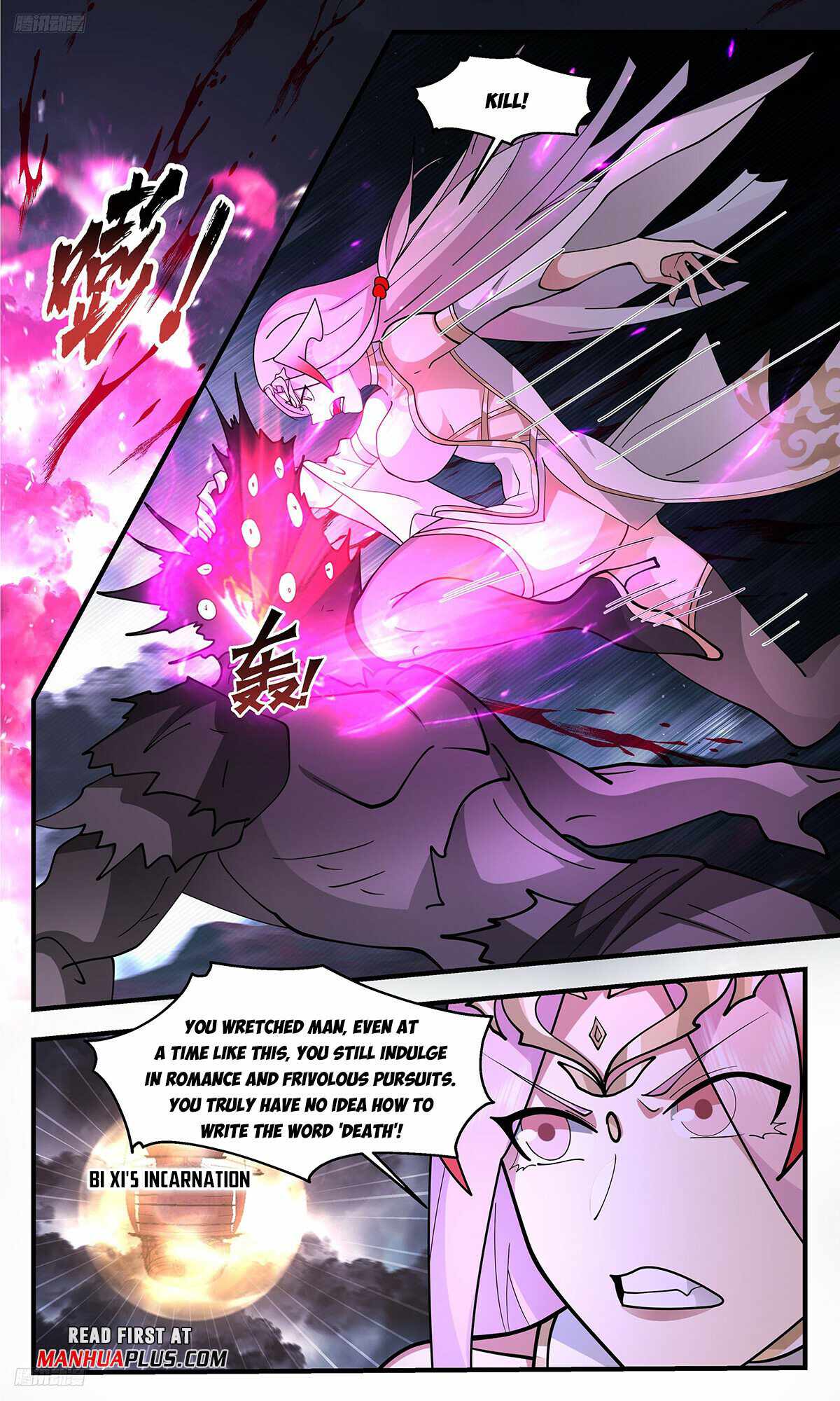 Martial Peak chapter 3350 page 3