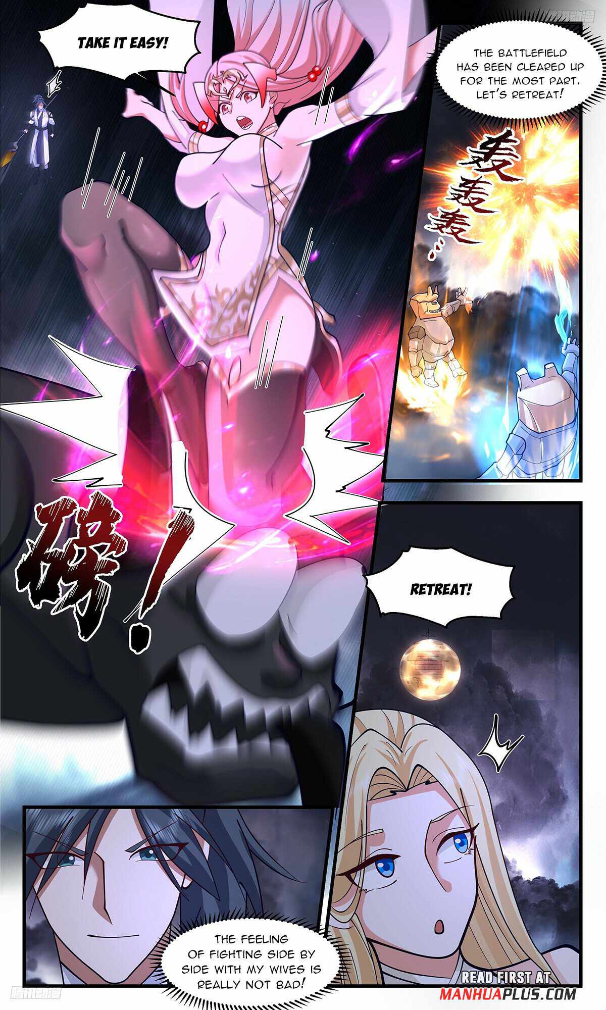 Martial Peak chapter 3350 page 5